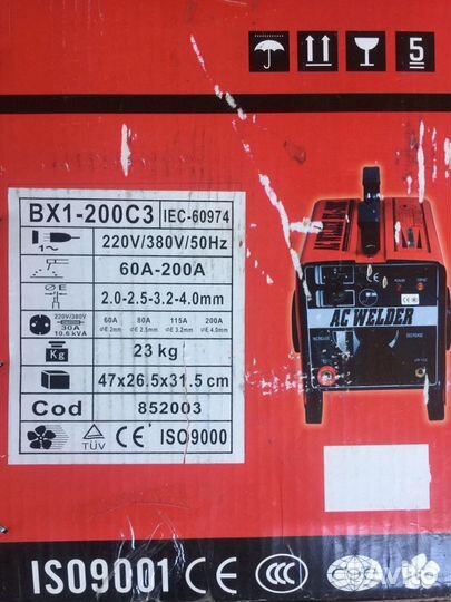 Сварочный аппарат