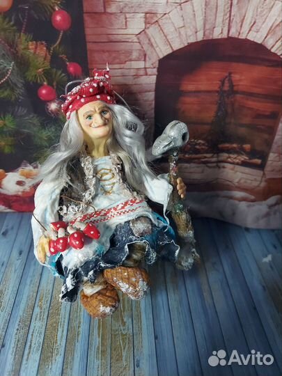 Ватная игрушка Баба Яга