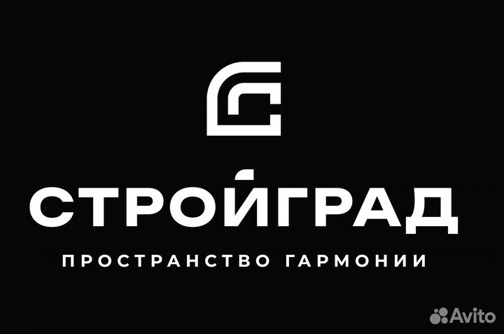 Специалист-делопроизводитель