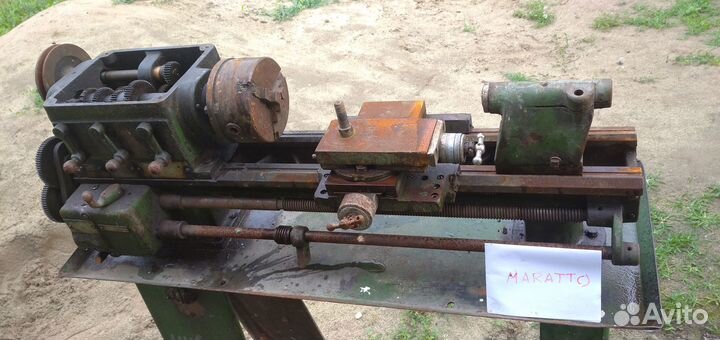 Школьные токарные станки тв 6