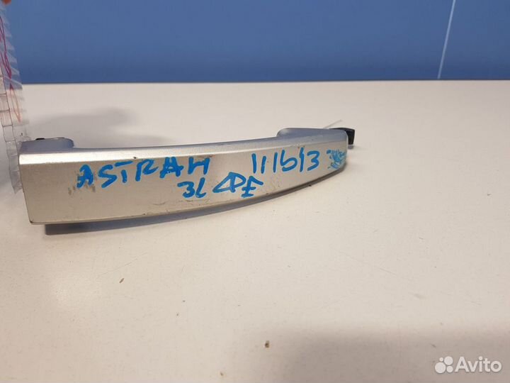 Ручка двери нaружная задняя левая Opel Astra H 200