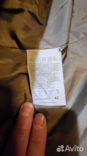 Куртка демисезонная женская 48