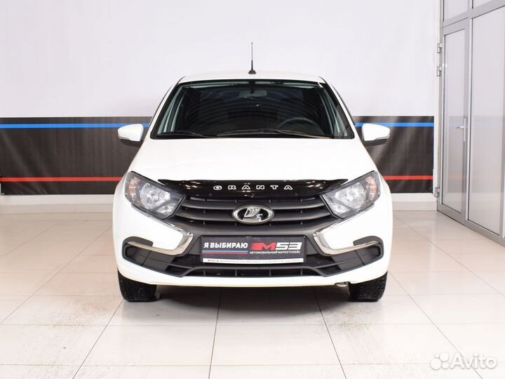 LADA Granta 1.6 МТ, 2023, 32 735 км