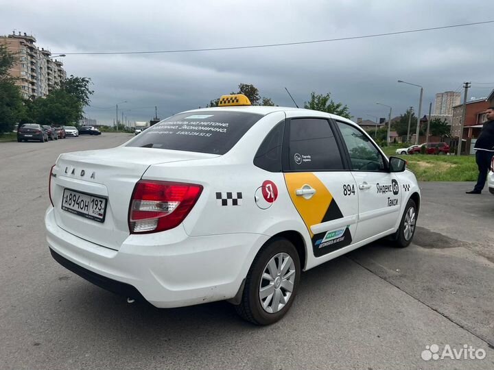 Аренда автомобиля под такси яндекс