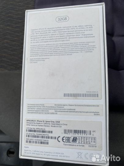 iPhone SE, 32 ГБ