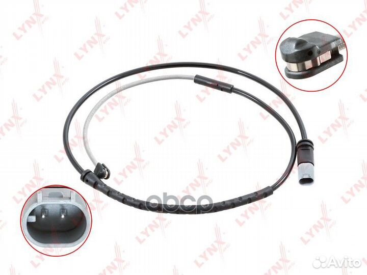 Датчик износа торм.колодок BMW E70/E71/F15 зад