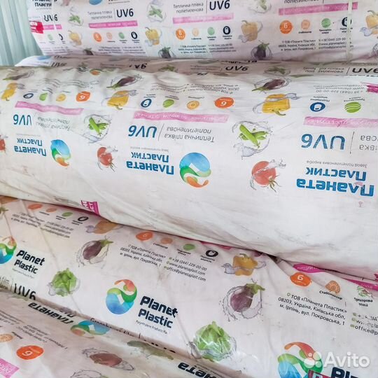 Тепличная пленка (светостабилизирующая)