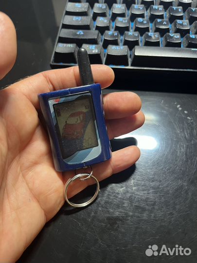 Scher khan magicar A