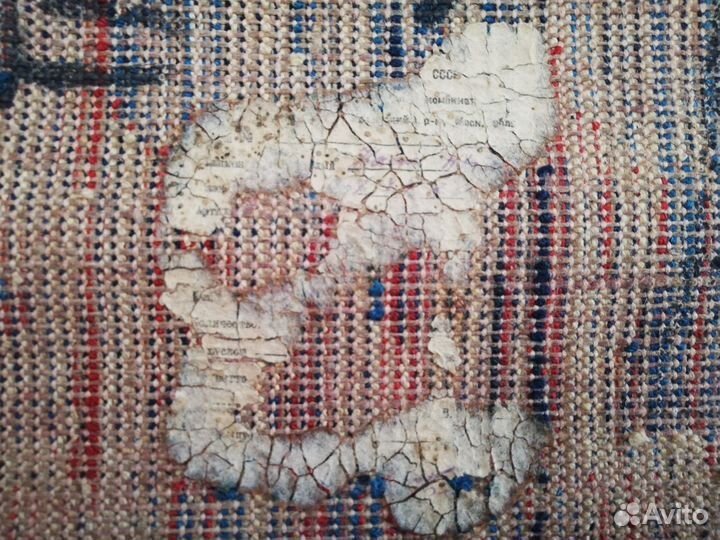 Ковёр СССР зайки на коньках и мишки на санках