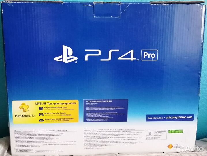 Коробка для чёрной консоли Sony PS4 на 1 Тб