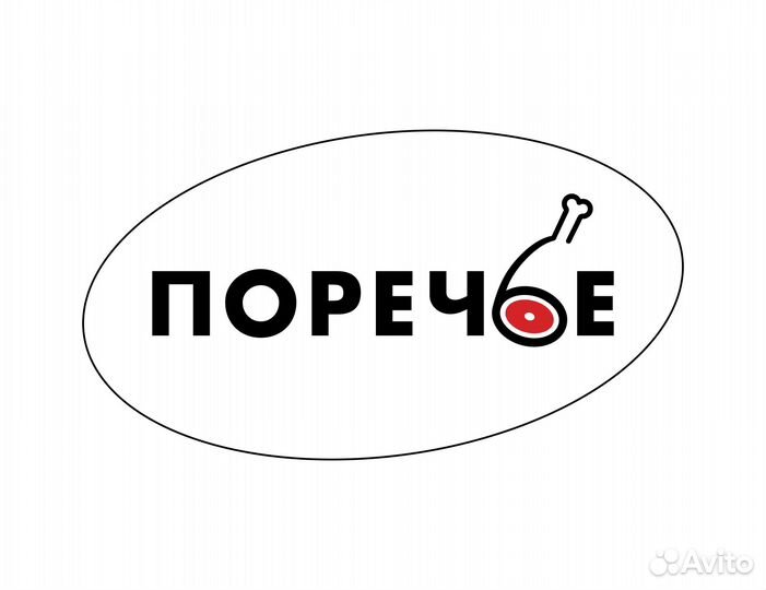 Мастер колбасного цеха