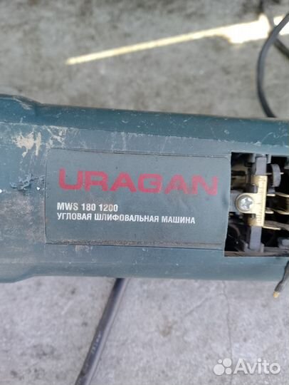 Ушм болгарка uragan 180мм
