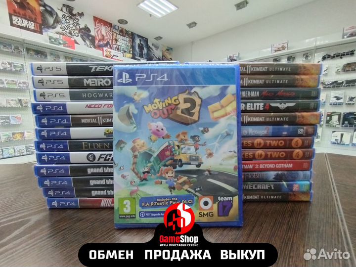 Moving Out 2 PS4 Новая
