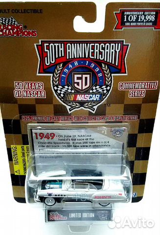 Nascar Racing Champions 50th Anniversary 1949-57г