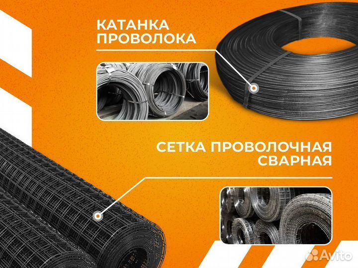 Труба холоднодеформированная х/д 16