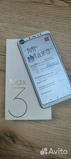 Xiaomi Mi Max 3 4/64 гб (303)