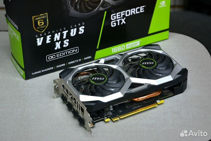 Видеокарта MSI GeForce GTX 1660 super ventus XS OC