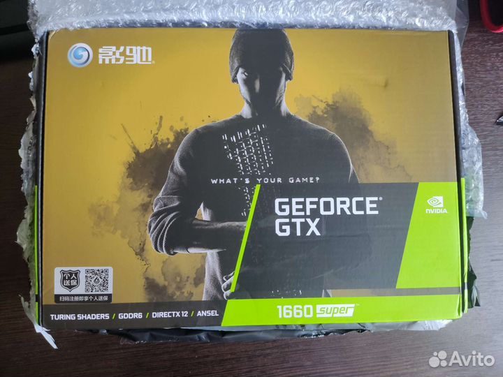 Geforce GTX 1660 super Galaxy