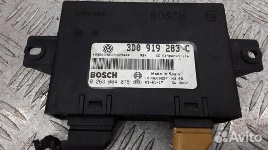 Блок PDC (парктроников) volkswagen phaeton 1 (96S0