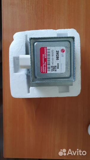 Магнетрон 2m286 21 tbgh