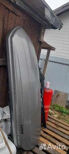 Автобокс на крышу thule