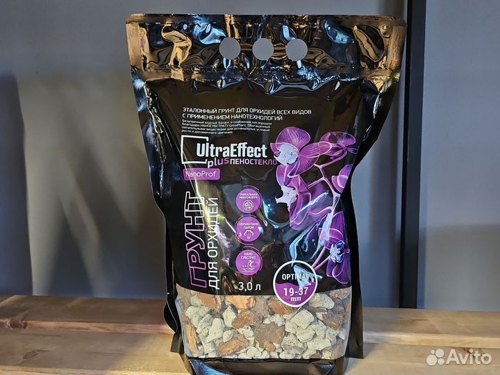 Грунт для цветов