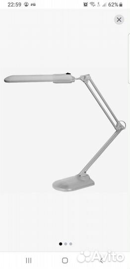 Лампа настольная для маникюра и косметолога