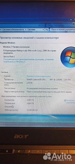 Acer, Toshiba, Dell