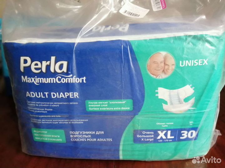 Памперсы для взрослых Perla унисекс
