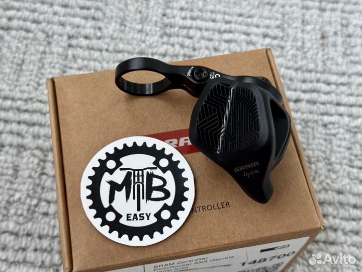 Манетка Sram Pod Controller Rocker Paddle