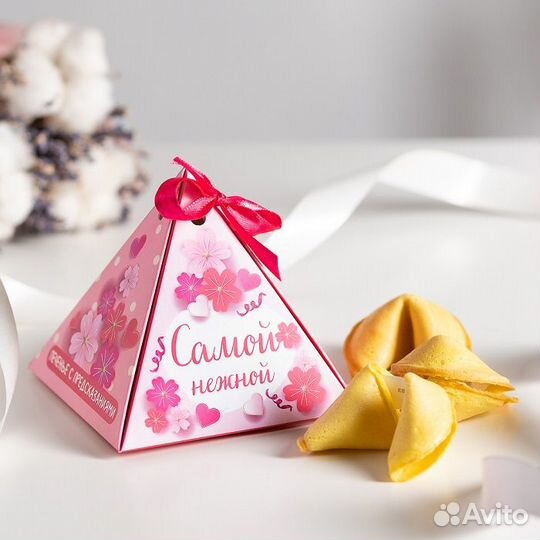 Печенье с предсказаниями 3шт