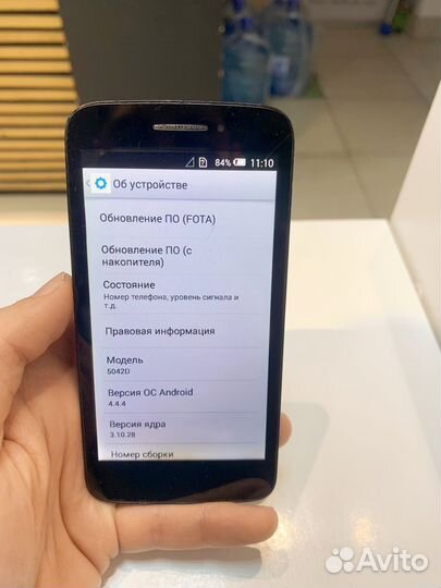 Alcatel POP 2 5042D, 8 ГБ