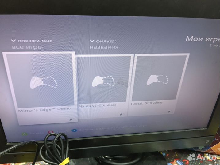 Игровая приставка Sony PS4