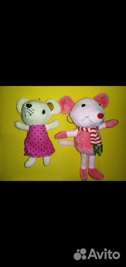 Игрушки новые