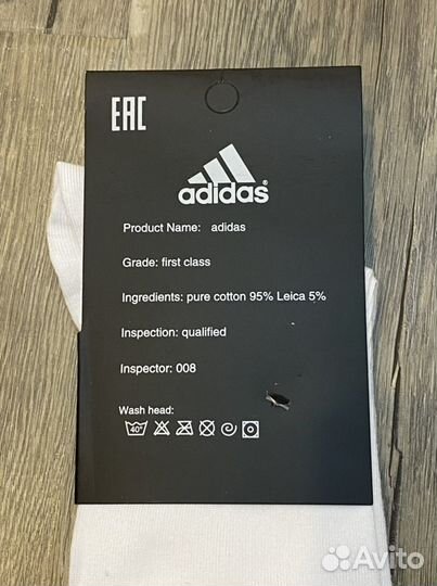 Носки мужские adidas высокие. Люкс качество