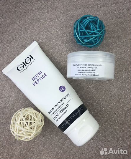 Израильская косметика gigi распив/деление