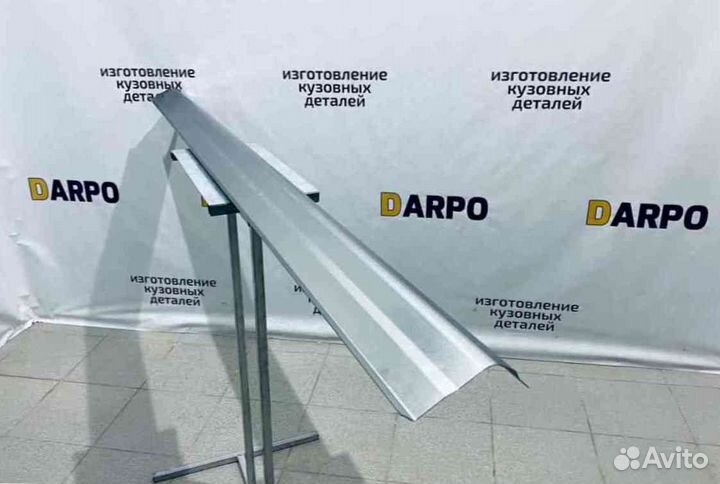 Пороги для Suzuki Grand Vitara 2 II 2005–2017