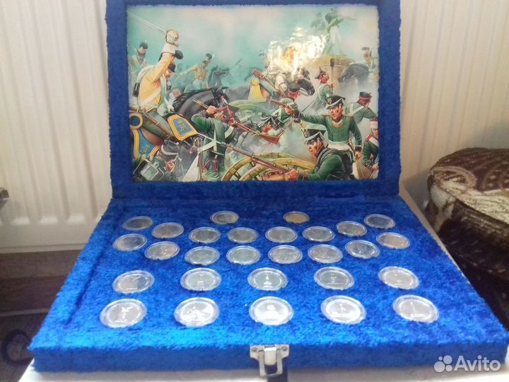 Набор монет 