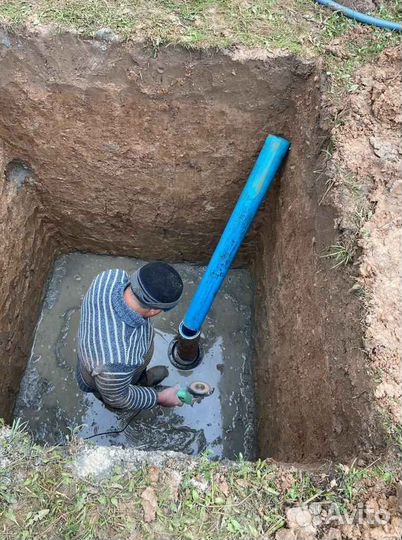 Септик Топас