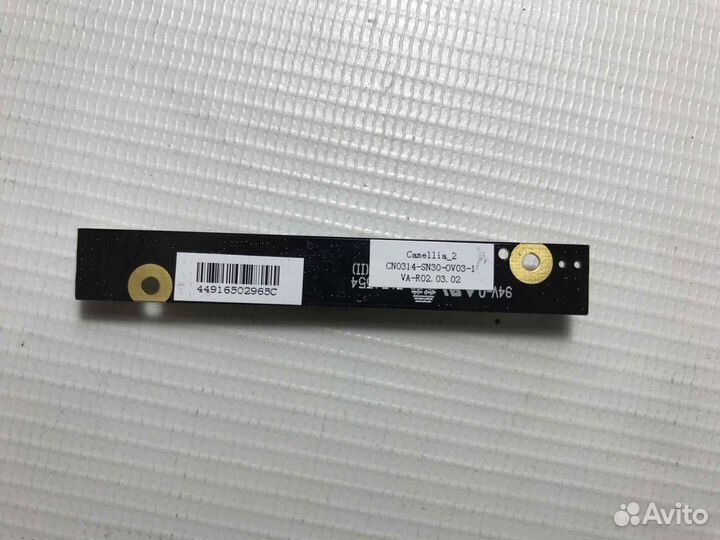 Вебкамера для Acer Aspire 6930