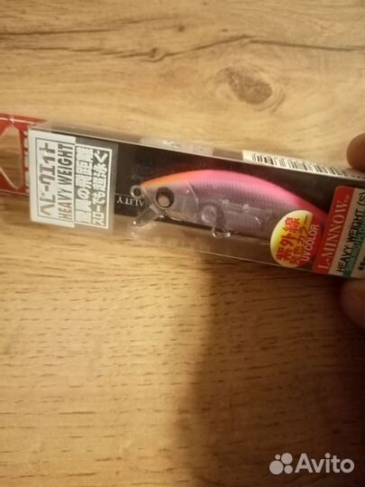 Воблер Yo-Zuri L - Minnow Heavy weight 66s F954