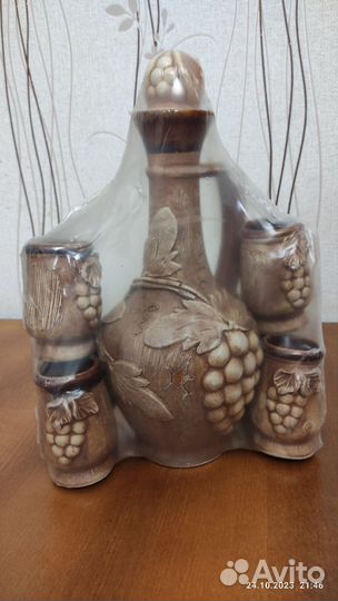 Набор для вина