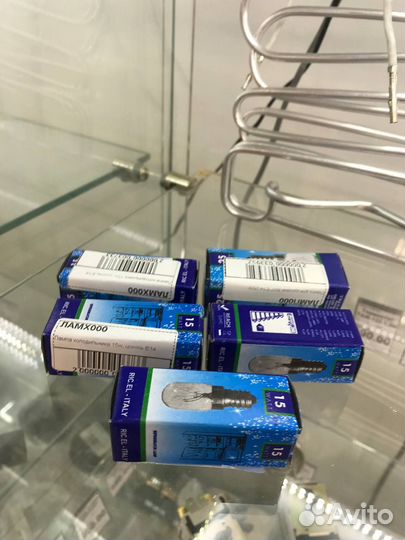 Магазин запчастей для холодильников в Вологде