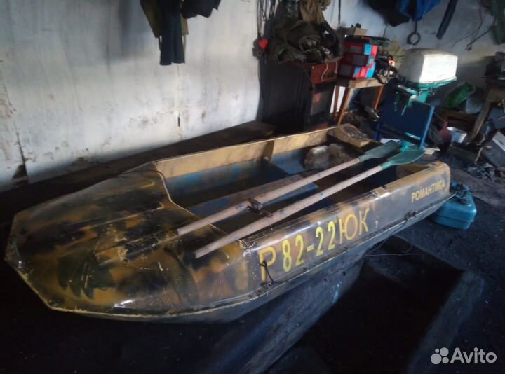 Лодка с мотором