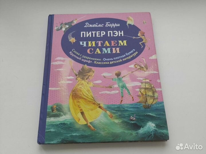 Книга 