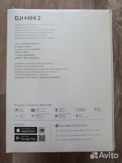 Квадрокоптер DJI Mini 2 (Новый)