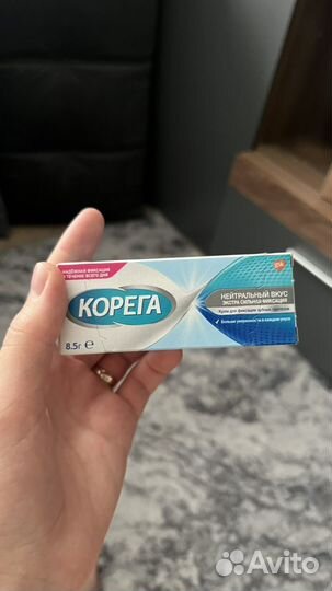 Крем корега