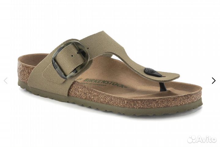 Birkenstock Gizeh Vegan Big Buckle 41