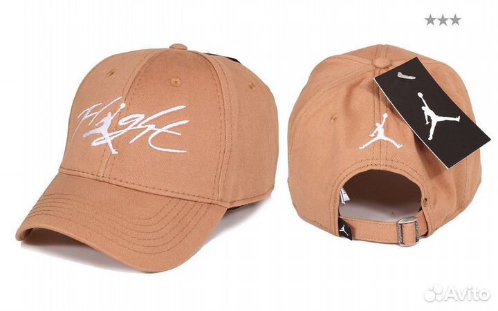 Кепка Flight коричневая