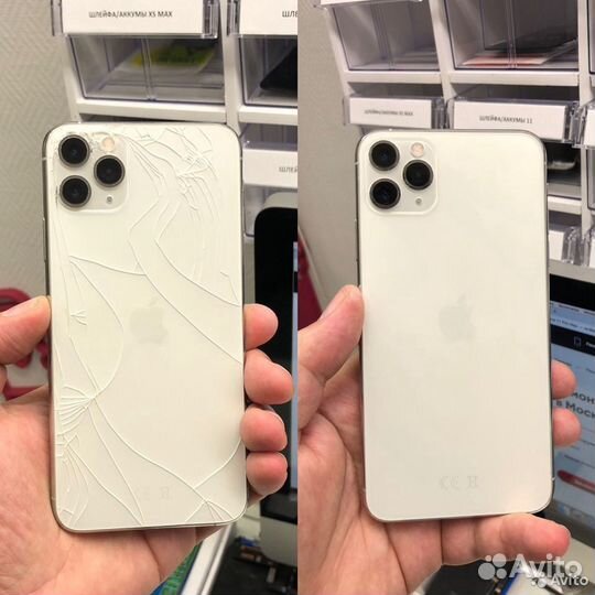 Замена Только Стекла - на любых iPhone